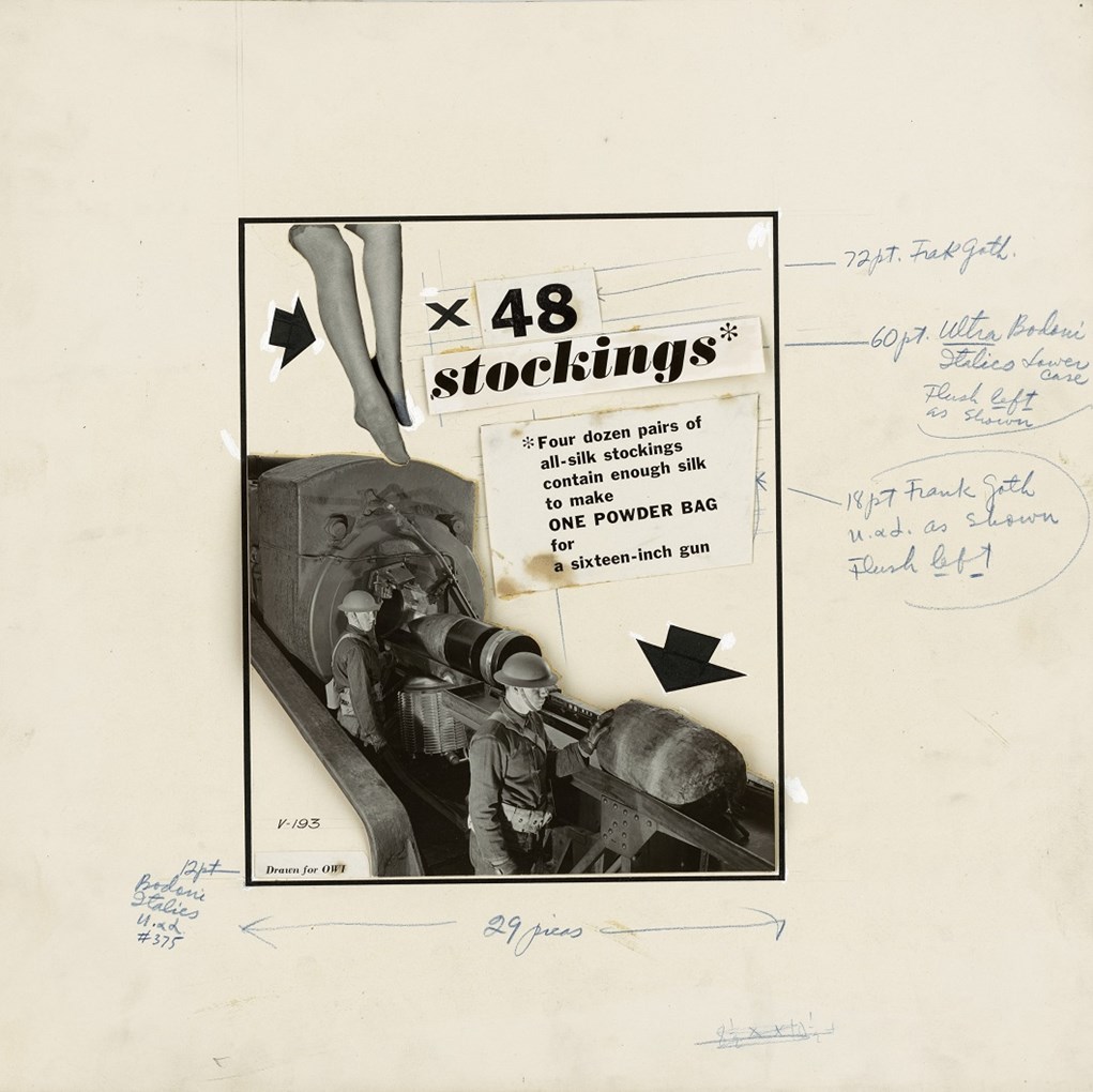 Material Drives on the World War II Home Front (U.S. National Park Service)