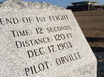 Marker of the first flight's landing location.