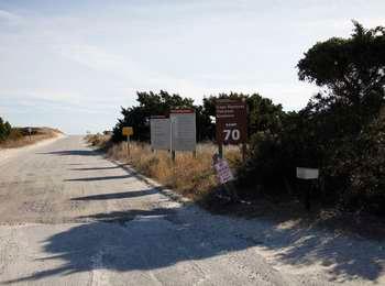 The entrance to ramp 70 off of NC-12