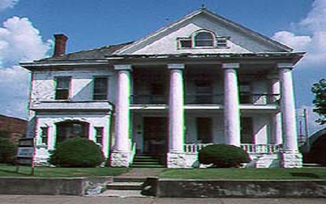 Elizabeth Harden Gilmore House Elizabeth Harden Gilmore House