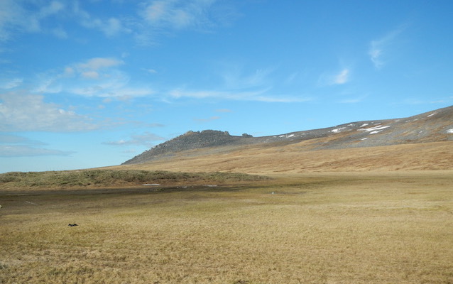 Kurigitagvik Mound site at Wales Sites National Historic Landmark Kurigitagvik Mound site at Wales Sites National Historic Landmark