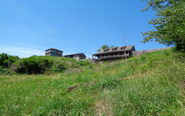 Fort up a hill Fort up a hill