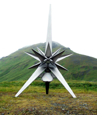 A star-like metal structure. A star-like metal structure.