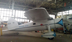 Exterior view of small plane