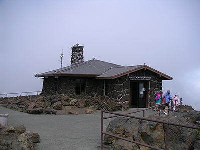 visitor center