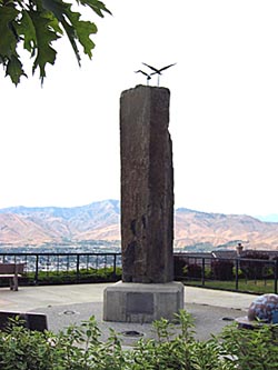 Pangborn-Herndon Memorial Site 