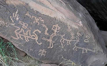 Prehistoric rock art found at the National Monument