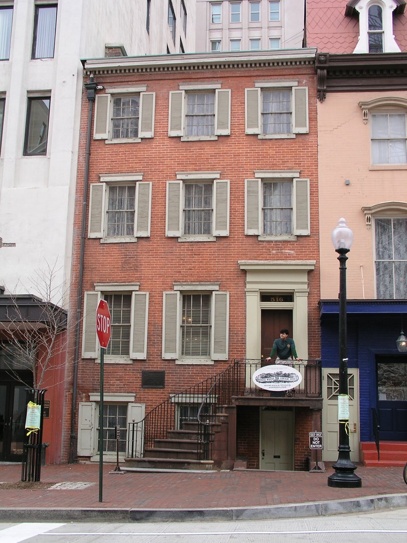 Petersen House Front of Petersen House