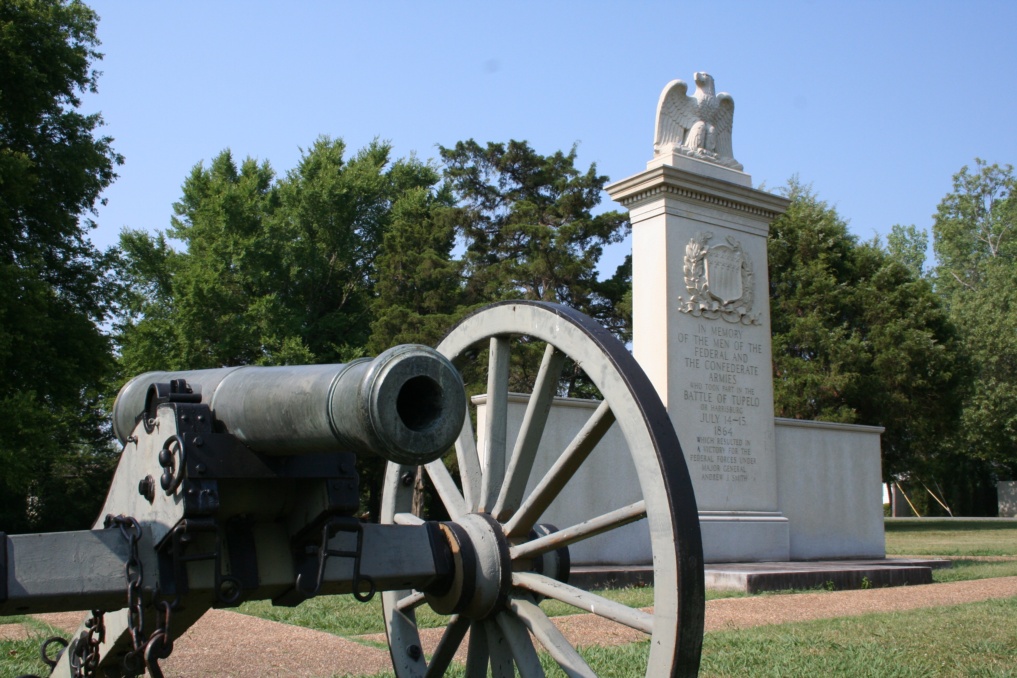 The monument with a cannon