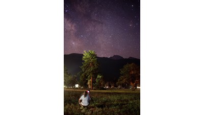 Stars shine in the night sky above Glacier Basin