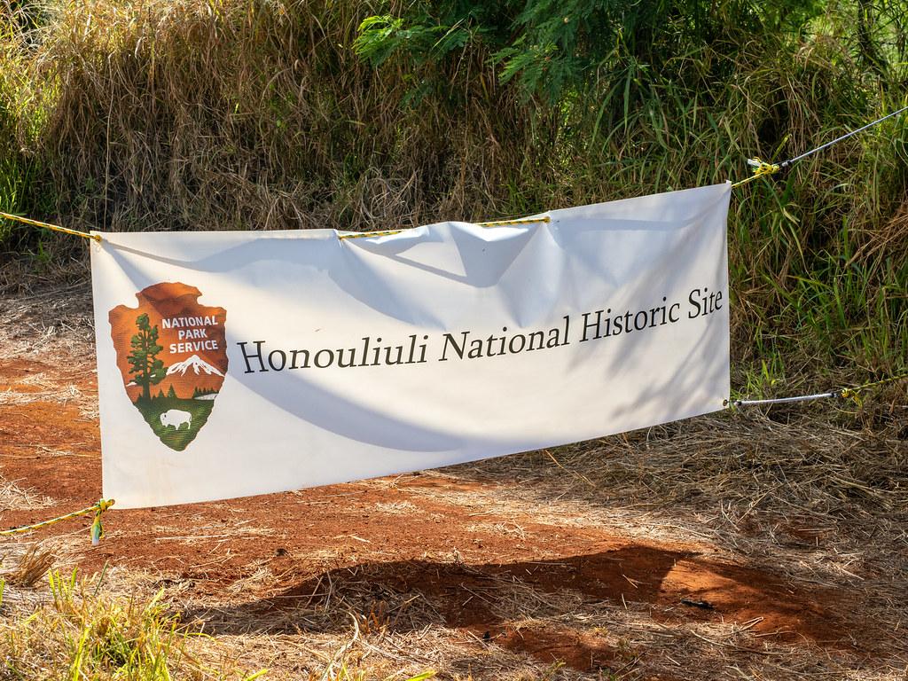 A banner with the NPS logo and Honouliuli National Historic Site written