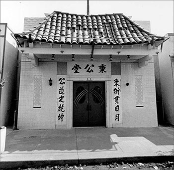 Chinese Mason Building, River Road elevation, Walnut Grove Chinese Mason Building, River Road elevation, Walnut Grove