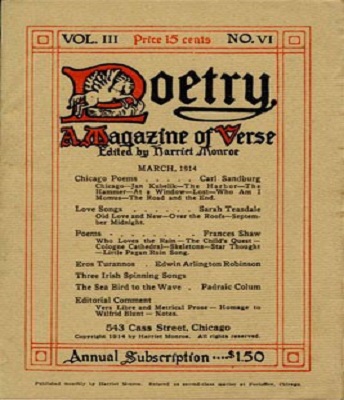 Vintage 1914 Poetry Magazine Cover Vintage 1914 Poetry Magazine Cover