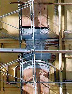 This is an image of an exterior structural crack that is in the process of being repaired. Scaffolding has been erected. Photo: Courtesy, Sidway Investment Corp.