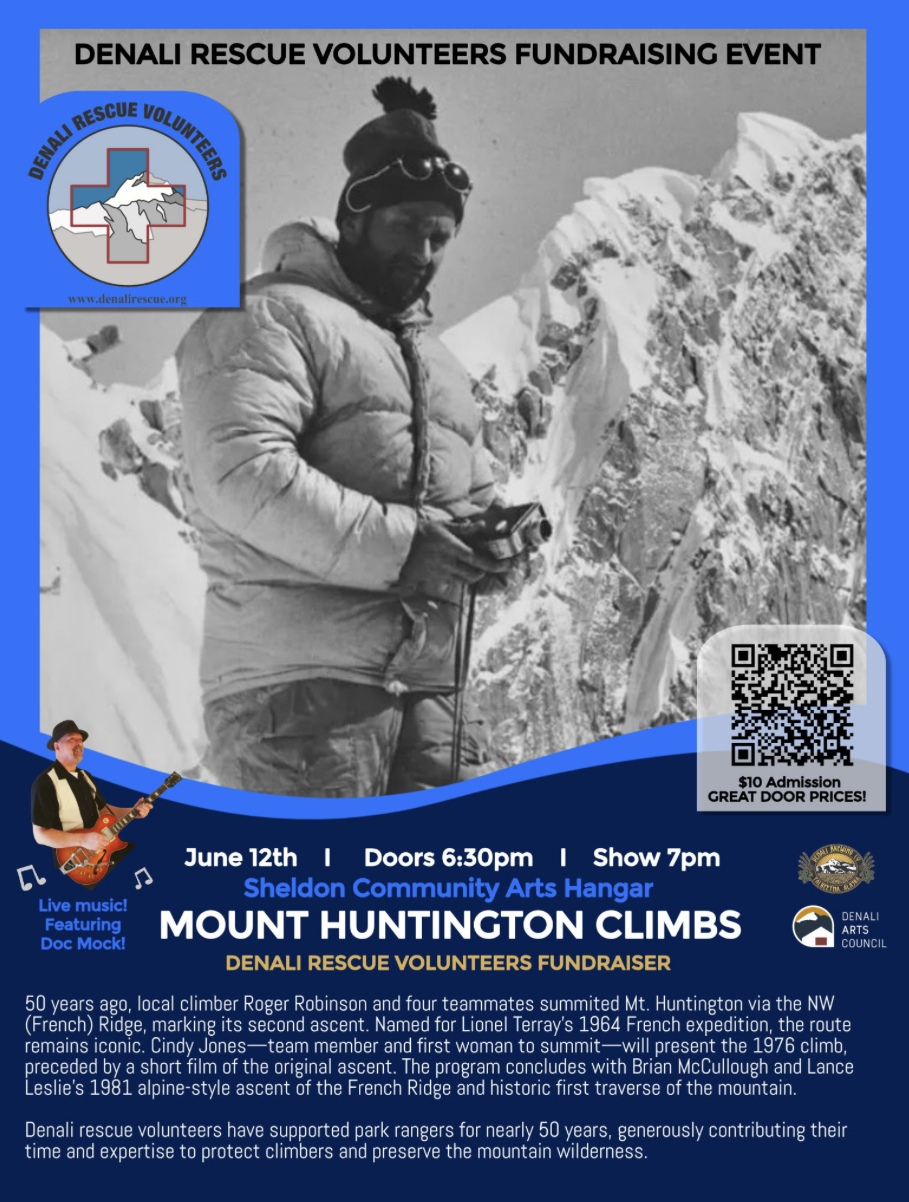 A flyer announcing the Denali Rescue Volunteers fundraising event on June 12