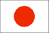 An image of the Japanese flag.