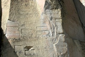 Inscriptions on a rock face
