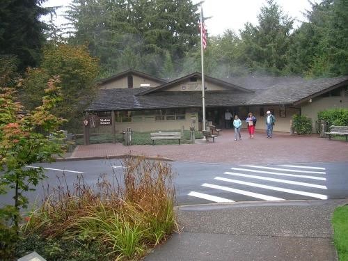 La entrada del parque