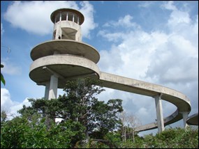 The Shark Valley Observation Tower is a classic example of Mission 66 architecture