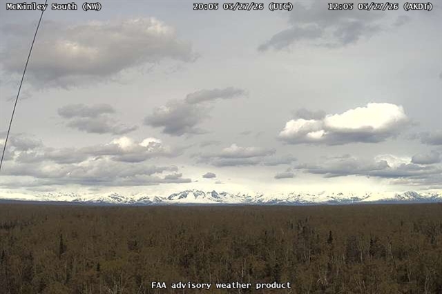 Official NPS Air Quality webcam for Denali National Park. View from the Parks Highway near Talkeetna looking northwest.