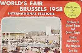 Brussels World's Fair advertisement.