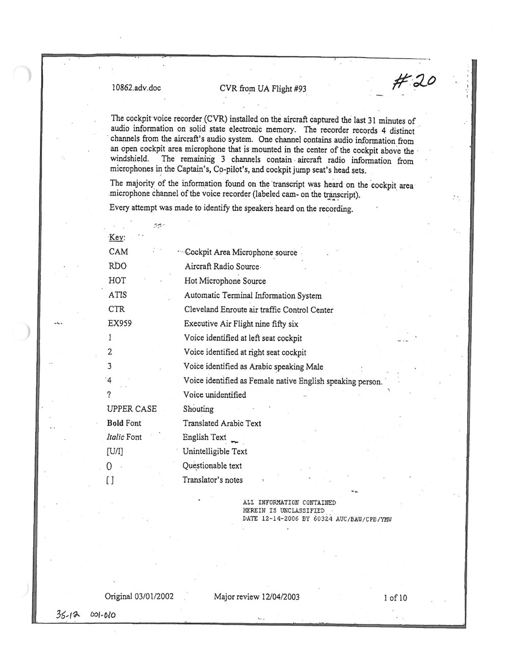 Flight 93 Cockpit Voice Recorder pg. 1
