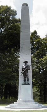 Confederate Monument Confederate Monument