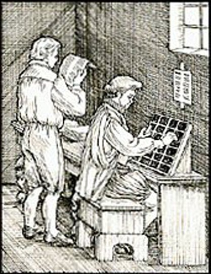 16th century education