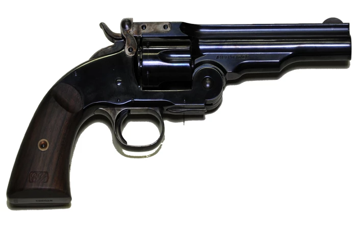 1875 Schofield