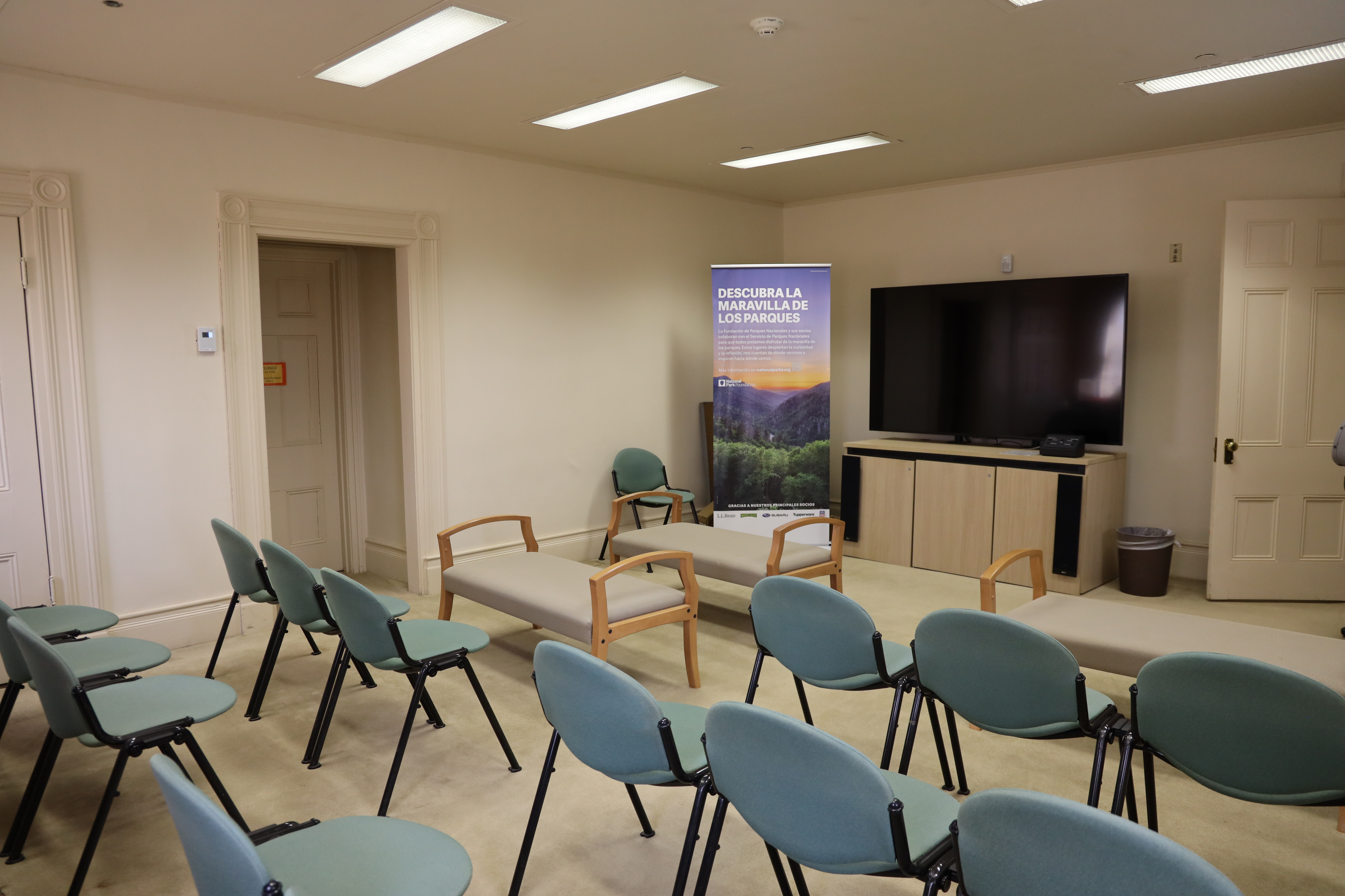 The theater that plays the park movie in the Gallatin House