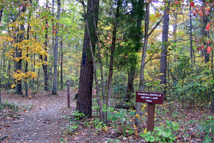 Virtual Tour Stop Chancellorsville Visitor Center