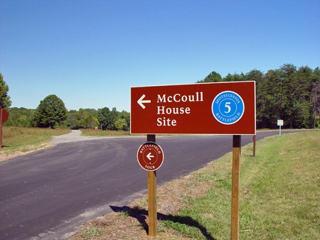 McCoull House Site, tour stop sign
