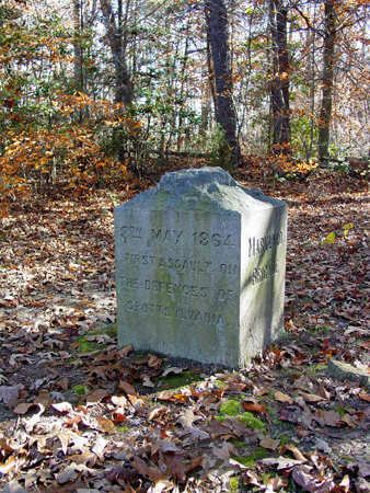 Maryland Monument