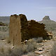 Una Vida with Fajada Butte in the distance