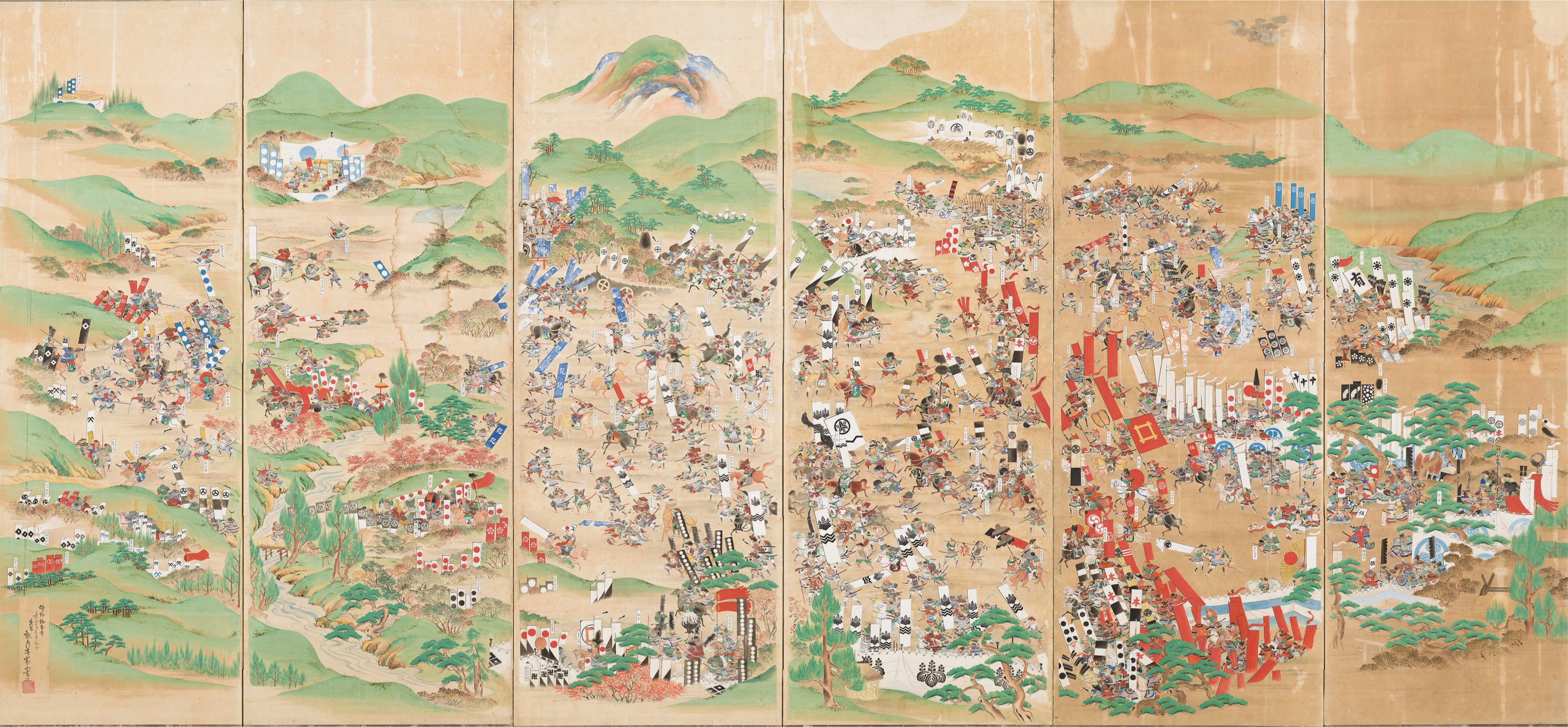 Japanese Sengoku battle Illustrated Book Samurai Tactics Warring States Era 