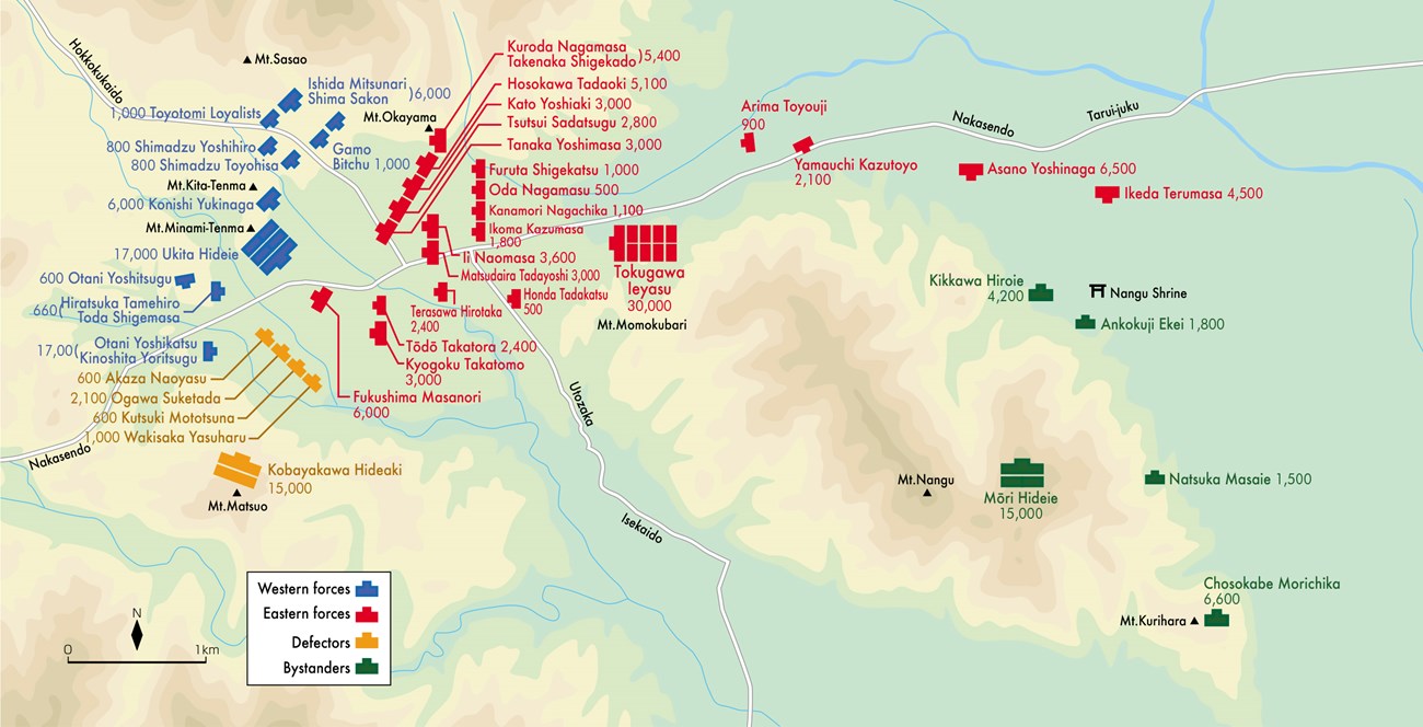 Battle Lines at Sekigahara the morning of October 21, 1600