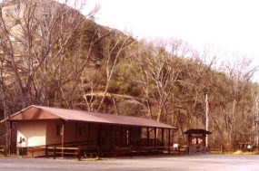 Photo of trailhead Contact Station