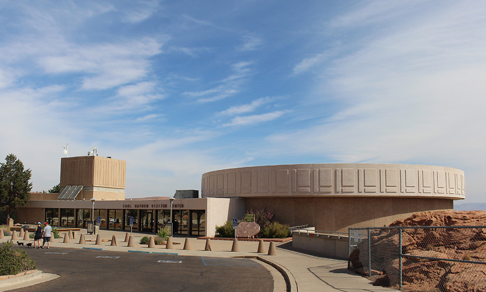 Carl Haden Visitor Center