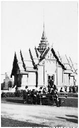Siam Pavilion