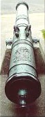 Photo of the Poder cannon