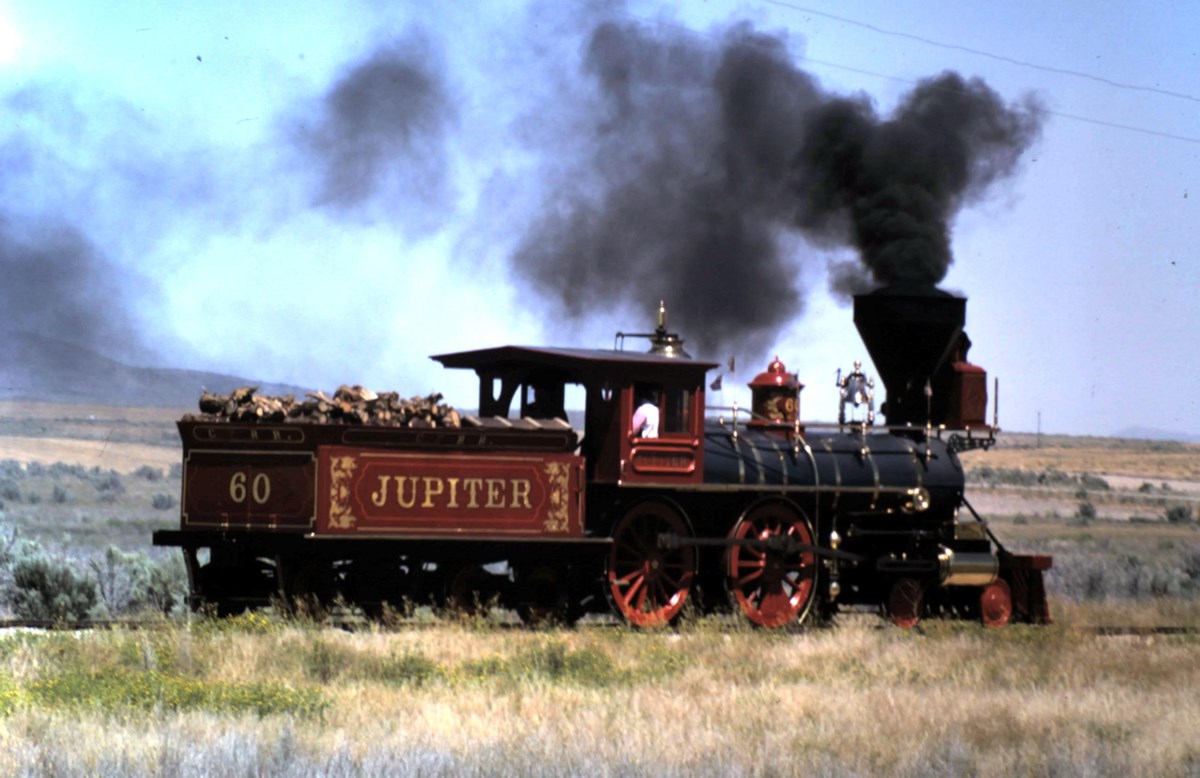 Old picture of the Jupiter painted red. Old picture of the Jupiter painted red.