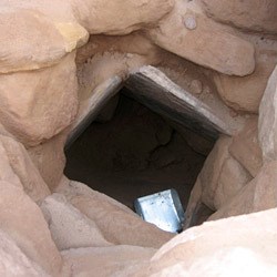 The kiva's ventilator shaft.