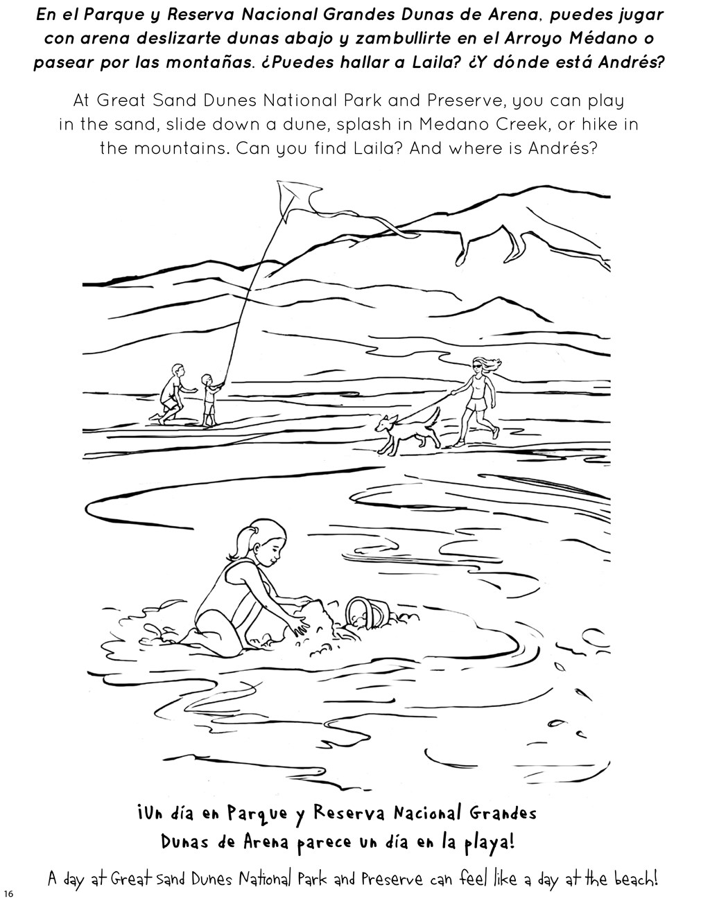 Page 2 - Laila and Andres building a sand castle and flying a kite