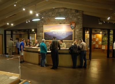 Sugarlands Visitor Center