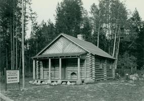 Jenny Lake Ranger Station and Museum