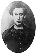 black and white image of William Leeman