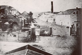 Harpers Ferry Armory