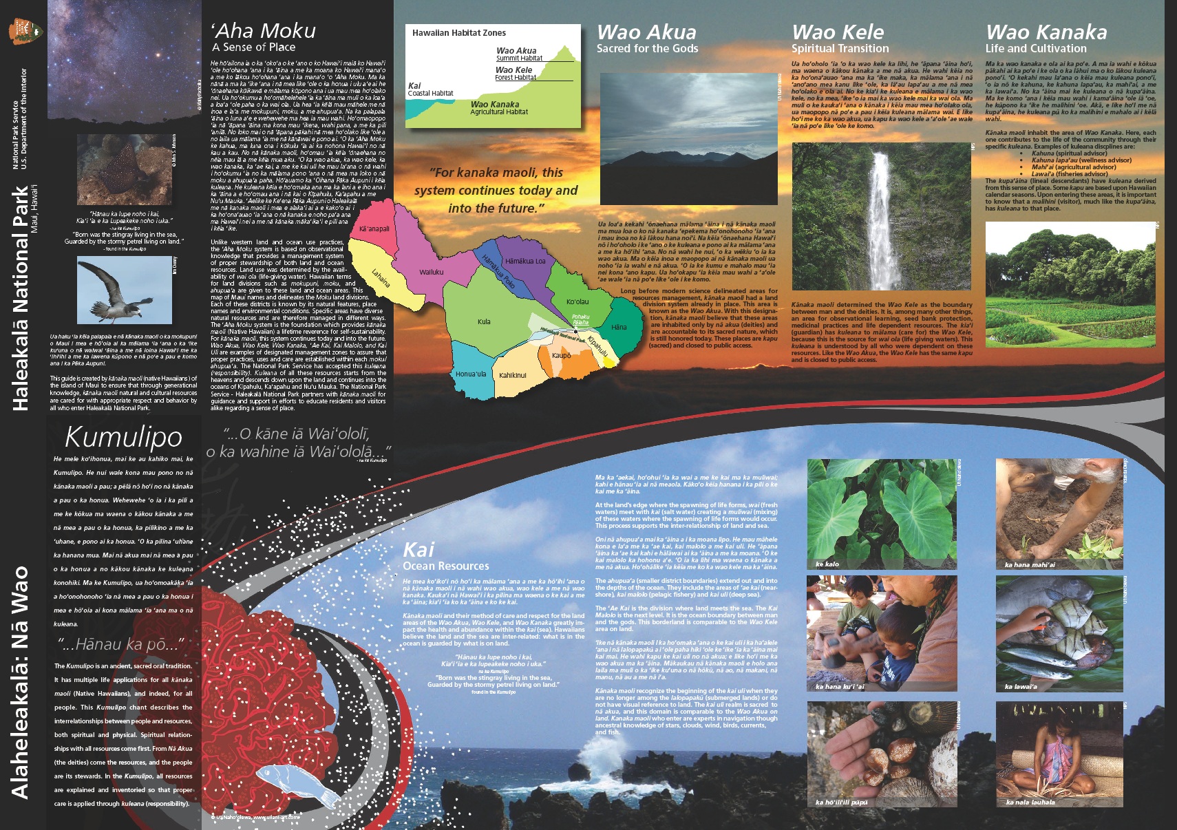 New Bilingual Brochure First in National Park System Haleakalā New Bilingual Brochure First in National Park System Haleakalā