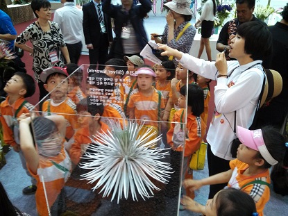 The first children to become junior rangers