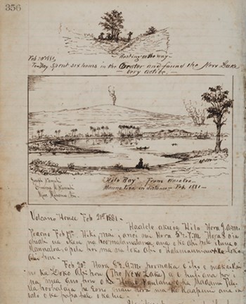 Page from a hotel guest register featuring a hand-drawn sketch of a volcano and handwritng